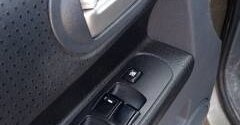 Mitsubishi Colt VI рестайлинг, 2008 год, 420 000 рублей, 20 фотография