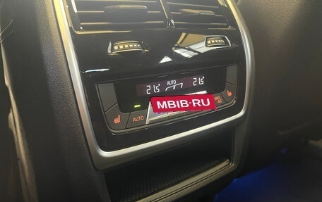 BMW X6, 2025 год, 17 490 000 рублей, 9 фотография