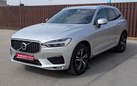 Volvo XC60 II, 2019 год, 3 450 000 рублей, 1 фотография