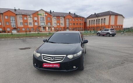 Honda Accord VIII рестайлинг, 2011 год, 1 040 000 рублей, 1 фотография
