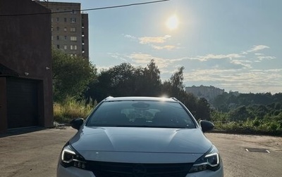 Opel Astra K, 2018 год, 1 740 000 рублей, 1 фотография