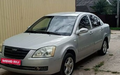 Vortex Estina II (FL-C), 2009 год, 250 000 рублей, 1 фотография
