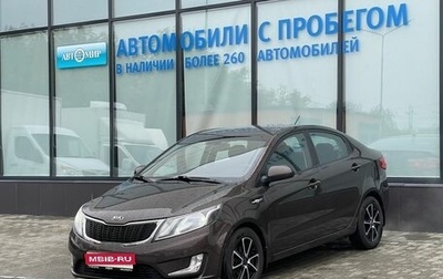 KIA Rio III рестайлинг, 2014 год, 945 000 рублей, 1 фотография