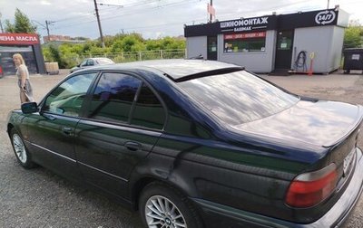 BMW 5 серия, 1996 год, 700 000 рублей, 1 фотография