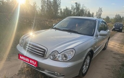 Hyundai Sonata IV рестайлинг, 2005 год, 340 000 рублей, 1 фотография