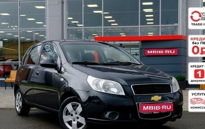 Chevrolet Aveo III, 2009 год, 360 400 рублей, 1 фотография