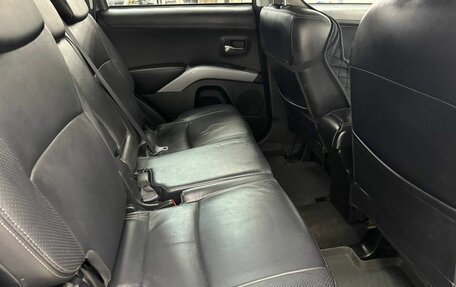 Mitsubishi Outlander III рестайлинг 3, 2011 год, 1 038 000 рублей, 11 фотография