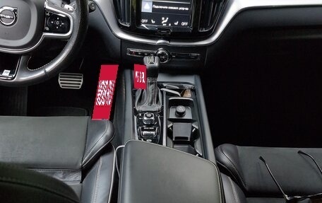 Volvo XC60 II, 2019 год, 3 450 000 рублей, 8 фотография