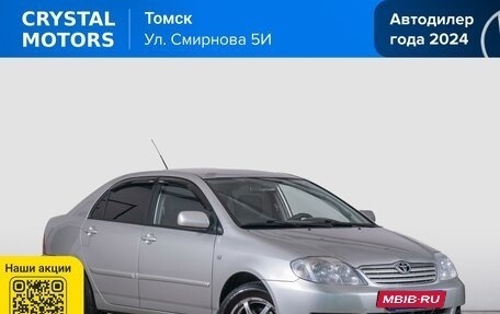 Toyota Corolla, 2004 год, 689 000 рублей, 2 фотография