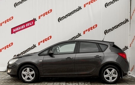Opel Astra J, 2011 год, 840 000 рублей, 8 фотография
