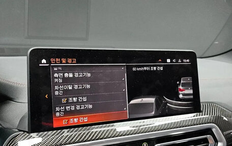 BMW X3, 2022 год, 6 542 573 рублей, 16 фотография