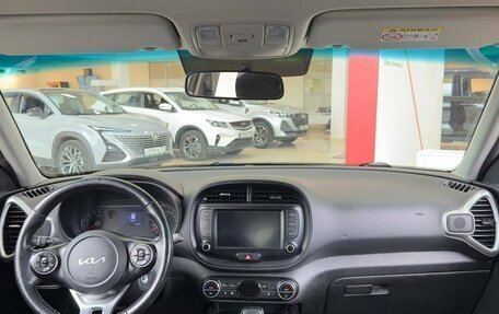 KIA Soul III, 2021 год, 1 099 000 рублей, 15 фотография