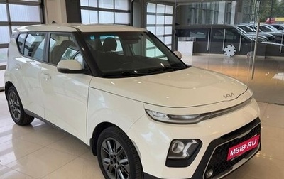 KIA Soul III, 2021 год, 1 099 000 рублей, 1 фотография