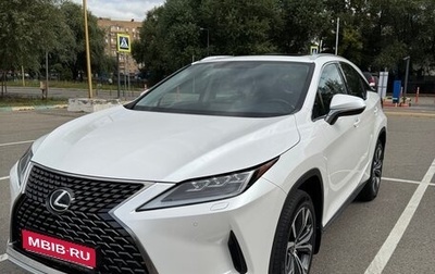 Lexus RX IV рестайлинг, 2020 год, 4 900 000 рублей, 1 фотография