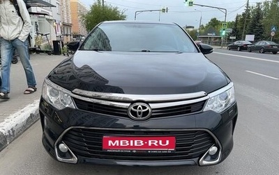 Toyota Camry, 2017 год, 2 350 000 рублей, 1 фотография