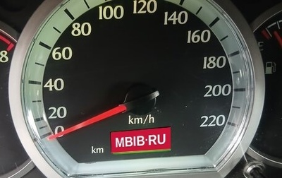 Daewoo Gentra II, 2014 год, 475 000 рублей, 1 фотография