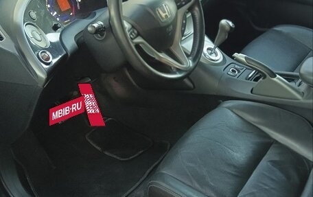 Honda Civic VIII, 2008 год, 750 000 рублей, 8 фотография