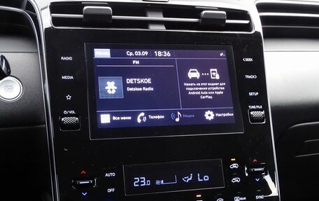 Hyundai Tucson, 2021 год, 2 950 000 рублей, 10 фотография