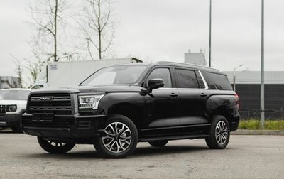 Haval H5, 2024 год, 3 899 000 рублей, 1 фотография