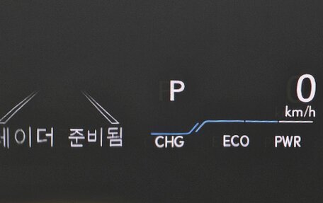 Lexus ES VII, 2022 год, 3 783 415 рублей, 11 фотография