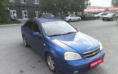 Chevrolet Lacetti, 2008 год, 320 000 рублей, 1 фотография