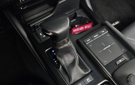 Lexus ES VII, 2022 год, 3 783 415 рублей, 9 фотография