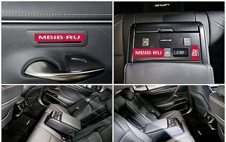 Lexus ES VII, 2022 год, 3 783 415 рублей, 15 фотография