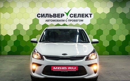 KIA Rio IV, 2018 год, 1 200 000 рублей, 3 фотография