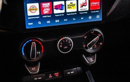 KIA Rio IV, 2018 год, 1 200 000 рублей, 18 фотография