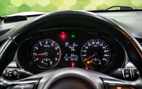 KIA Rio IV, 2018 год, 1 200 000 рублей, 16 фотография