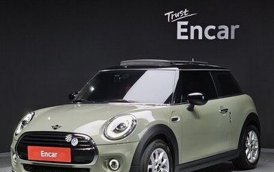 MINI Hatch, 2020 год, 1 492 949 рублей, 1 фотография