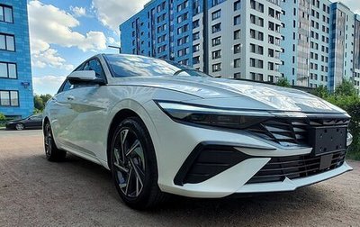 Hyundai Elantra, 2023 год, 2 550 000 рублей, 1 фотография