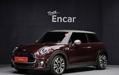 MINI Hatch, 2019 год, 1 365 175 рублей, 1 фотография