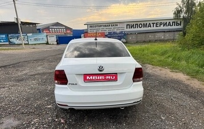 Volkswagen Polo VI (EU Market), 2017 год, 840 000 рублей, 1 фотография