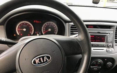 KIA Rio II, 2010 год, 630 000 рублей, 1 фотография