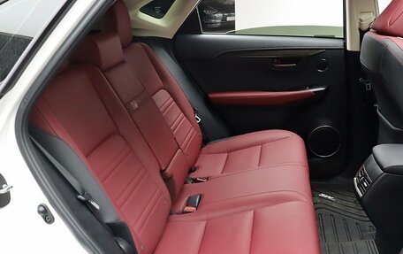 Lexus NX I, 2020 год, 3 372 612 рублей, 11 фотография