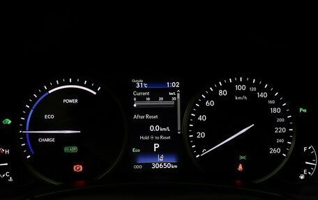 Lexus NX I, 2020 год, 3 372 612 рублей, 14 фотография