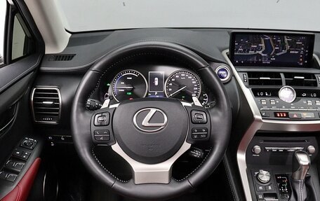 Lexus NX I, 2020 год, 3 372 612 рублей, 13 фотография