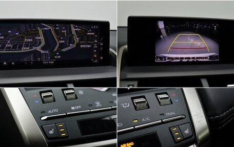 Lexus NX I, 2020 год, 3 372 612 рублей, 17 фотография