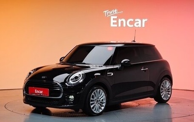 MINI Hatch, 2019 год, 1 498 745 рублей, 1 фотография