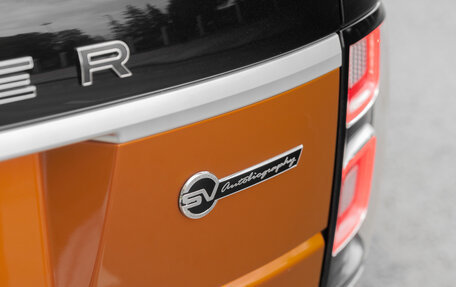 Land Rover Range Rover IV рестайлинг, 2021 год, 15 000 000 рублей, 6 фотография