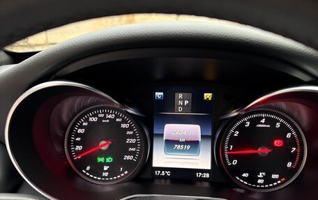 Mercedes-Benz C-Класс, 2017 год, 3 410 000 рублей, 12 фотография