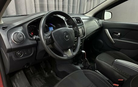 Renault Sandero II рестайлинг, 2014 год, 629 999 рублей, 8 фотография