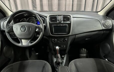 Renault Sandero II рестайлинг, 2014 год, 629 999 рублей, 9 фотография