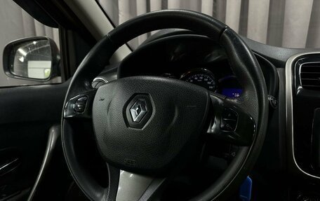 Renault Sandero II рестайлинг, 2014 год, 629 999 рублей, 11 фотография