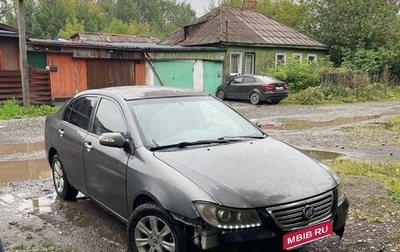 Lifan Solano I (630) рестайлинг, 2011 год, 89 000 рублей, 1 фотография
