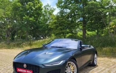 Jaguar F-Type I рестайлинг 2, 2022 год, 4 935 808 рублей, 1 фотография