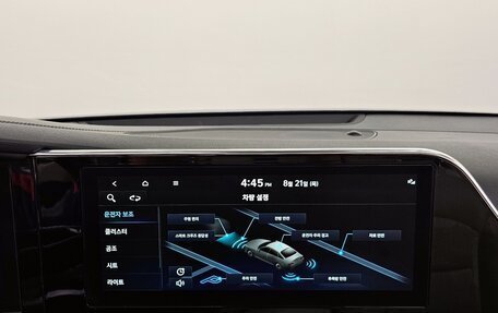 Hyundai Grandeur, 2021 год, 2 507 881 рублей, 16 фотография