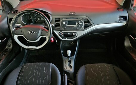 KIA Picanto II, 2014 год, 975 000 рублей, 9 фотография