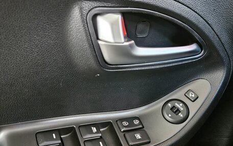 KIA Picanto II, 2014 год, 975 000 рублей, 14 фотография